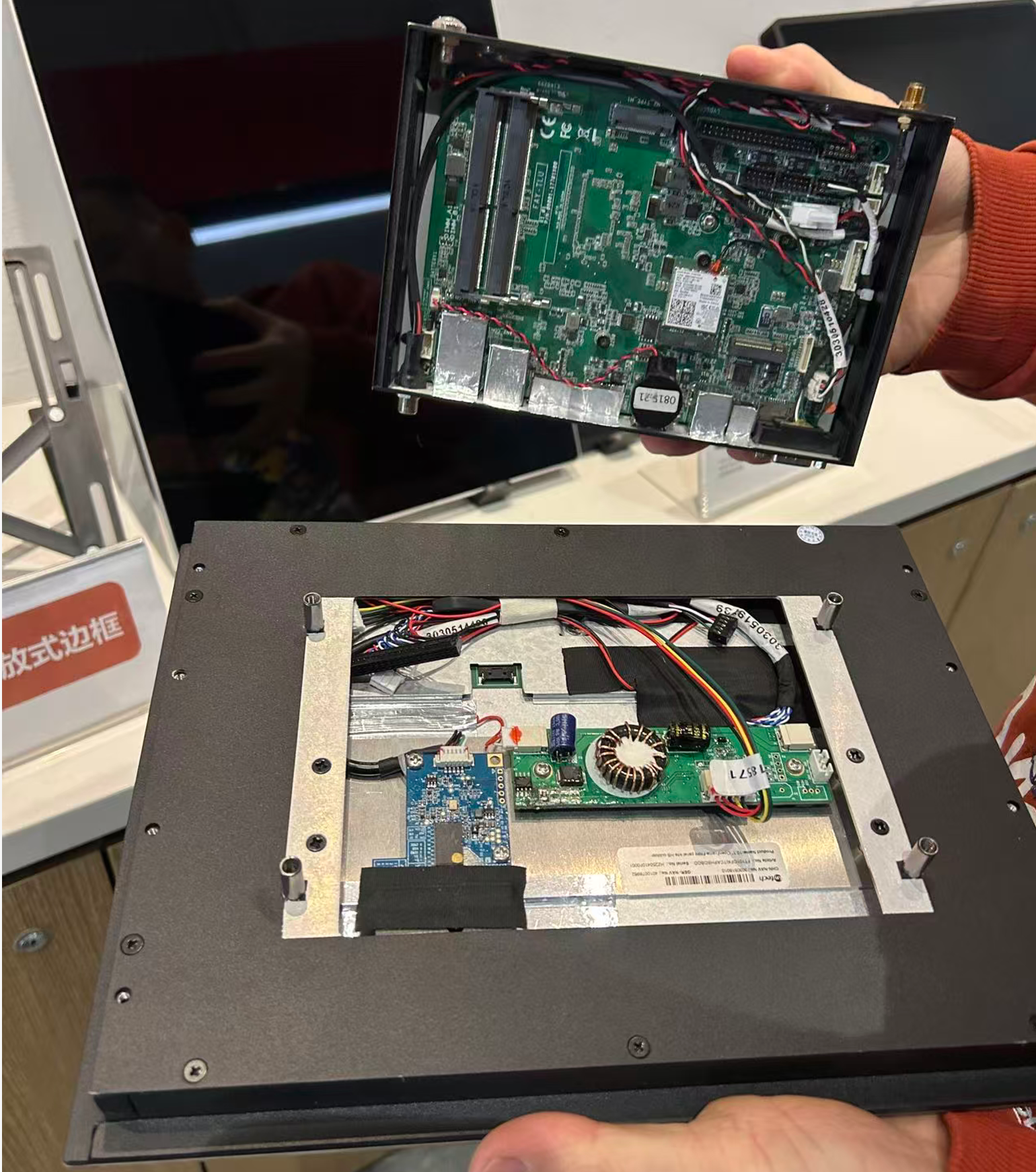 Touch Pcs