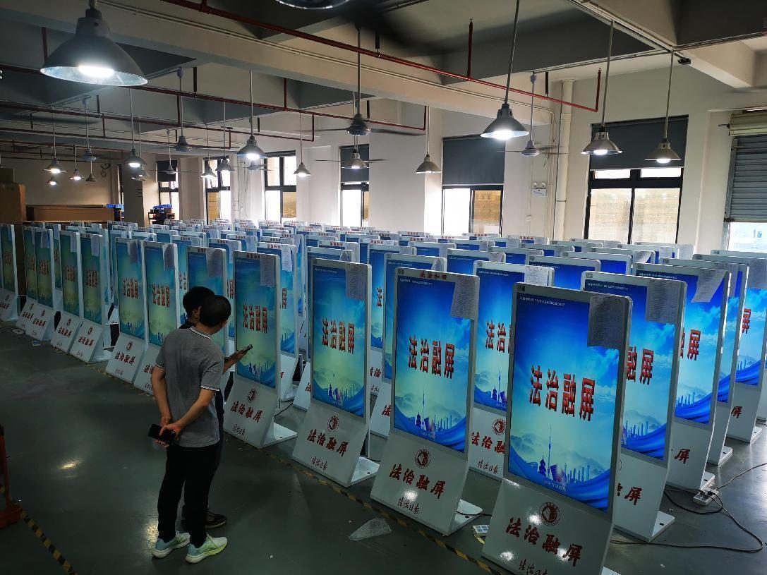 LFTouch kiosk aging test area quality control