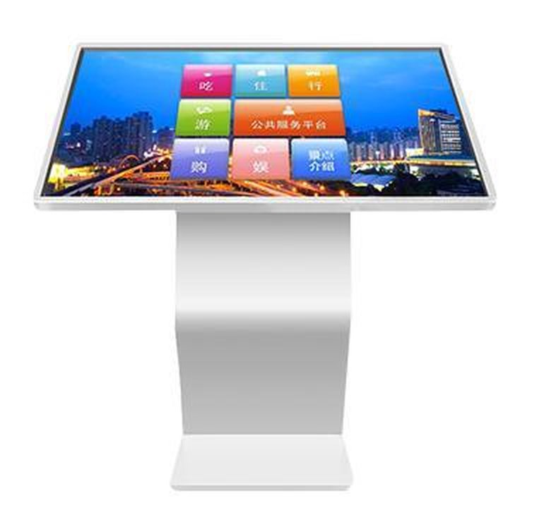 Horizontal touch screen kiosk with interactive service platform interface