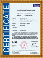 IK09 certification