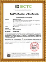 PSE certification