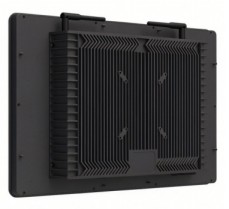 HC236APC fully-enclosed aluminum rear housing
