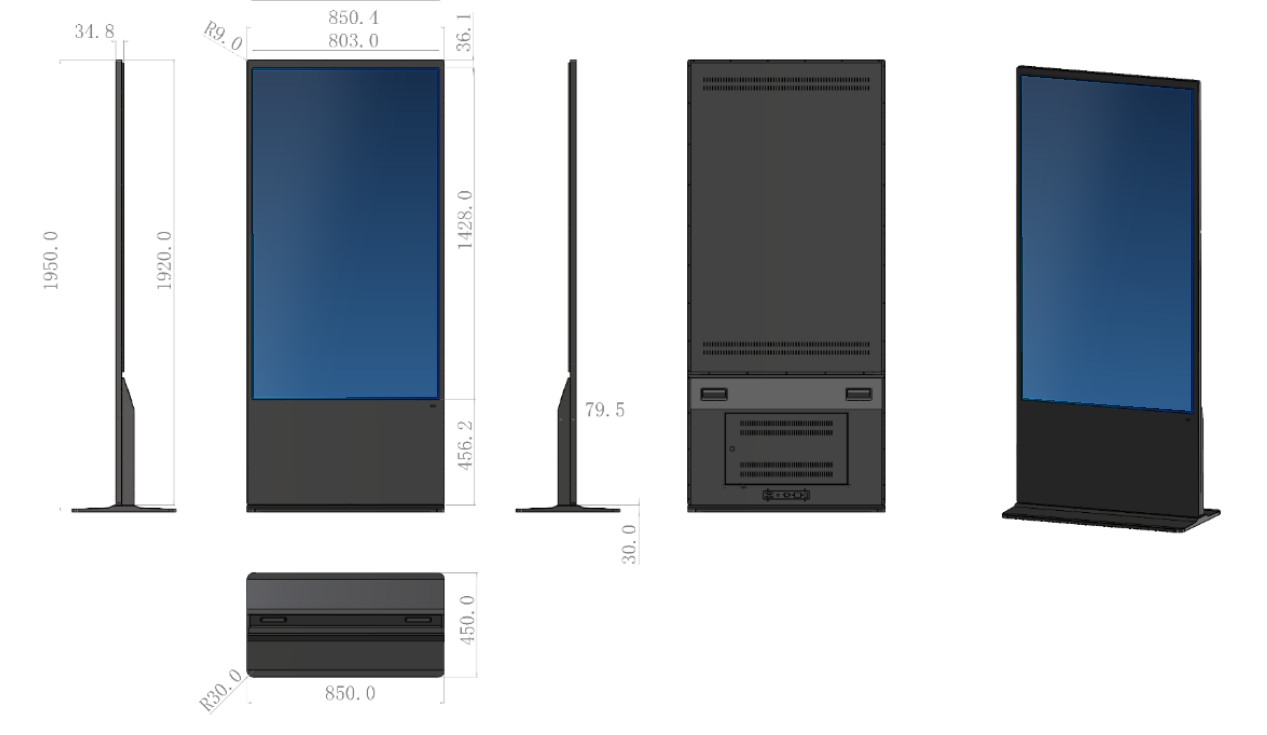 HC650RFL dimension drawing, 1950 × 850.4 × 450 mm