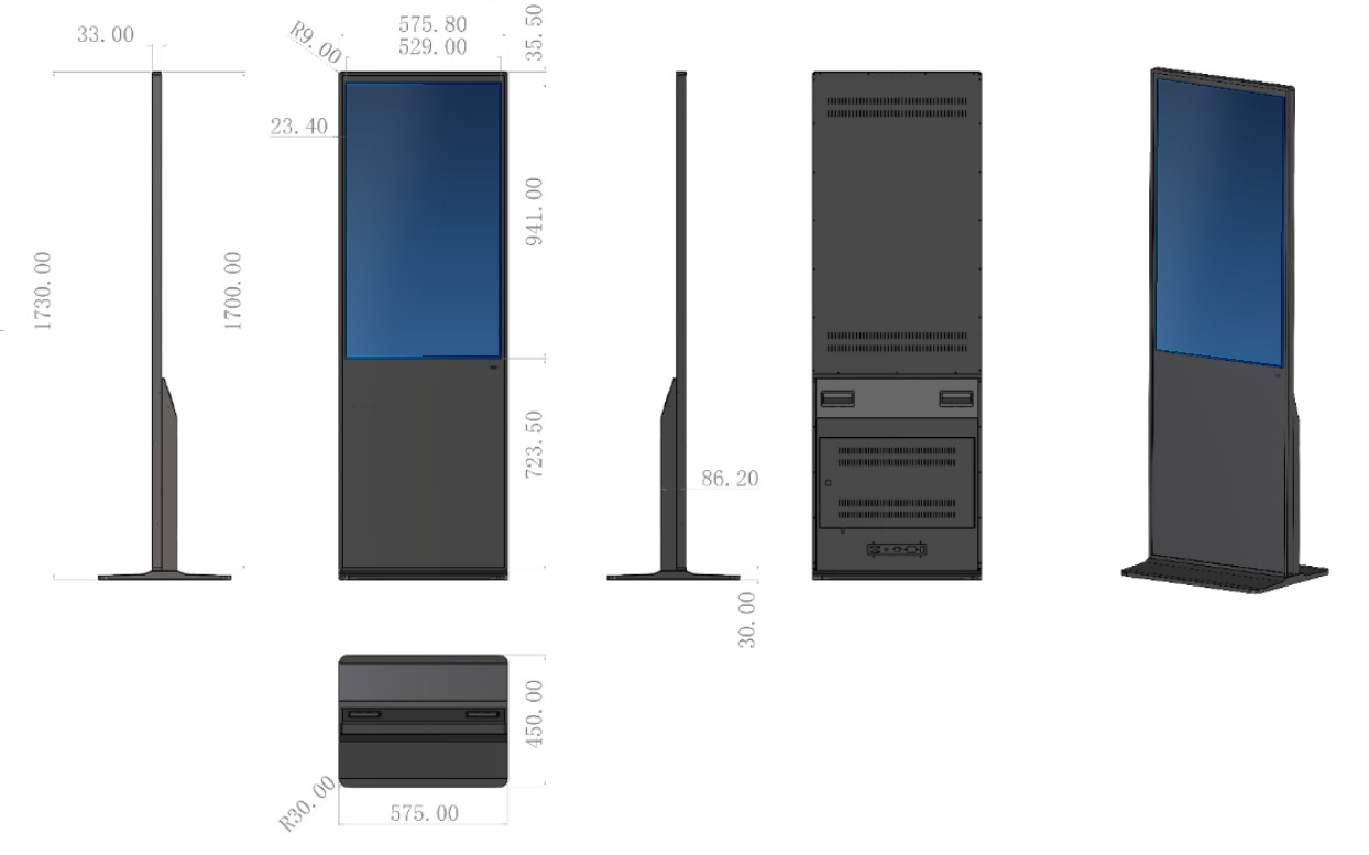 HI430RFL dimension drawing, 1730 × 450 × 575.8 mm